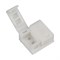 Соединитель FAST-MONO-8mm (Arlight, -) (упак. 10шт) 022306 - фото 169918