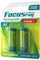 Аккумулятор FOCUSray 2100 mAH AА1/12/144 (блистер 2шт) 621800  621800 - фото 170066