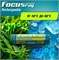 Аккумулятор FOCUSray 1000 mAH ААА 1/12/144 625860 (блистер 2шт) 625860 - фото 170083