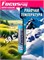 628335 FOCUSray SUPER ALKALINE LR6/BOX10 1/24/48 батарейка (блистер 10шт) 628335 - фото 170143