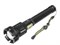 Фонарь аккумуляторный FOCUSray 1260 30ватт XP90 2 шт. 26650 mAH 628571 628571 - фото 170166