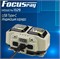 Фонарь аккумуляторный налобный FOCUSray 1330 18650 1200мАН 200люмен,цифровой дисплей,сенсор,USB кабель 890491  890491 - фото 170227