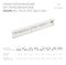 Блок питания для трековых систем ARJ-TR-25-PFC-DALI2-ADJ (25W, 350-700mA) (Arlight, IP20 Пластик, 5 лет) 032490-1 - фото 170645