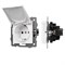 Механизм розетки влагозащищённый SCT-MCP-PL-WH-V (250V, 16A) (Arlight, -) 049833 - фото 171046