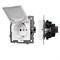 Механизм розетки влагозащищённый SCT-MCP-PL-WH-V (250V, 16A) (Arlight, -) 049833 - фото 171048