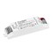 Блок питания ARJ-SP-23-PFC-DALI2-NFC-PD-WR (23W, 3-46V, 0.15-0.5A) (Arlight, IP20 Пластик, 5 лет) 050106 - фото 173424