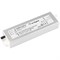 Блок питания ARPV-12045-B (12V, 3.8A, 45W) (Arlight, IP67 Металл, 3 года) 021964-1 - фото 173555