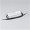 Блок питания ARPV-UH12150-PFC (12V, 12.5A, 150W) (Arlight, IP67 Металл, 7 лет) 024269-1 - фото 173578