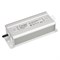 Блок питания ARPV-24100-D (24V, 4.2A, 100W) (Arlight, IP67 Металл, 3 года) 026826-1 - фото 173717