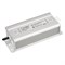 Блок питания ARPV-24100-D (24V, 4.2A, 100W) (Arlight, IP67 Металл, 3 года) 026826-1 - фото 173719
