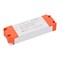 Блок питания ARJ-LE50500 (25W, 500mA, PFC) (Arlight, IP20 Пластик, 3 года) 022931-1 - фото 173961