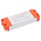 Блок питания ARJ-LE50500 (25W, 500mA, PFC) (Arlight, IP20 Пластик, 3 года) 022931-1 - фото 173962
