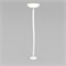 Светильник KT-MUCENA-BOLL-C-H450-2W Warm3000 (WH, 100 deg, 24V) (Arlight, IP65 Металл, 3 года) 050671 - фото 174325
