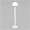 Светильник KT-MUCENA-BOLL-A-H250-1W Warm3000 (WH, 85 deg, 24V) (Arlight, IP65 Металл, 3 года) 050668 - фото 174377