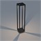 Светильник LGD-Path-Cub-H900B-12W Warm White (Arlight, IP54 Металл, 3 года) 021805-2 - фото 174389
