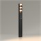 Светильник LGD-TILLIS-BOLL-SOCKET-H900-12W Warm3000 (GR, 92 deg, 230V) (Arlight, IP54 Металл, 3 года) 055038 - фото 174402