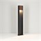 Светильник LGD-SEKVOYA-BOLL-H900-11W Warm3000 (BK, 120 deg, 230V) (Arlight, IP65 Металл, 3 года) 054980 - фото 174407