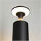 Светильник LGD-LONDARI-BOLL-H900-12W Warm3000 (BK, 125 deg, 230V) (Arlight, IP65 Металл, 3 года) 050726 - фото 174414