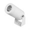 Светильник KT-RAY-COLOR-R42-6W RGB (WH, 25 deg, 12V) (Arlight, IP67 Металл, 3 года) 053629 - фото 174832