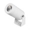 Светильник ALT-RAY-R42-5W Day4000 (WH, 25 deg, 230V) (Arlight, IP67 Металл, 3 года) 053624 - фото 174857
