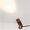 Светильник ALT-RAY-R44-8W Day4000 (RS, 33 deg, 230V) (Arlight, IP67 Металл, 3 года) 053632 - фото 174906