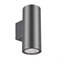 Светильник LGD-RAY-WALL-TWIN-R65-2x9W Warm3000 (GR, 23 deg, 230V) (Arlight, IP65 Металл, 3 года) 038154(1) - фото 174959