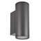 Светильник LGD-FORMA-WALL-TWIN-R90-2x12W Warm3000 (GR, 44 deg, 230V) (Arlight, IP54 Металл, 3 года) 029970-1 - фото 174966