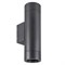Светильник LGD-RAY-WALL-TWIN-R65-2x12W Warm3000 (GR, 6 deg, 230V) (Arlight, IP65 Металл, 3 года) 044231(1) - фото 174969