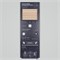 Стенд герметичные решения ARLIGHT-01-1760x600mm (230V) (Arlight, -) 045376 - фото 175299
