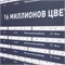 Стенд Ленты Мультицветные RGB RT-LUX-E4-1760x600mm (v.2, DB 3мм, пленка, подсветка) (Arlight, -) 000908(1) - фото 175351