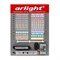 Стенд-мини 30х40 светодиодных лент 220В (Arlight, -) 017105-1 - фото 175382