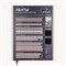 Стенд Ленты Специализированные ARL-RT-LUX-03-830x600mm (230V) (Arlight, -) 049214(1) - фото 175409