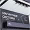 Стенд Магнитные системы ARLIGHT-E40-1760х600mm (DB 3мм, пленка, подсветка) (Arlight, -) 039810 - фото 175518