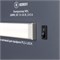 Стенд Системы Управления SMART 1100x600mm (DB 3мм, пленка, лого) (Arlight, -) 000921 - фото 175757