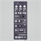 Стенд Управление светом ARL-0-10-1760x600mm (230V) (Arlight, -) 049189(1) - фото 175812