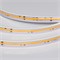 Лента герметичная ARL-PV-X720-15mm 230V Warm2700 (14 W/m, IP65, 50m) (Arlight, -) 054671 - фото 176186