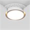 Светильник SP-ARCLOOP-TRIMLESS-D180-20W Day4000-Warm3000 (WH, 120 deg, 230V) (Arlight, Алюминий) 051584 - фото 176465