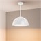 Светильник SP-STERI-ADEOLL-HANG-D500xH1500-30W Warm3000 (WH, 100deg, 230V) (Arlight, Металл) 053858 - фото 176474