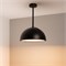 Светильник SP-STERI-ADEOLL-HANG-D500xH1500-30W Warm3000 (BK, 100deg, 230V) (Arlight, Металл) 053859 - фото 176479