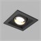 Светильник MS-VORTEX-BUILT-S90x90-12W Day4000 (BK-BK, 40 deg, 230V) (Arlight, IP20 Металл, 5 лет) 057962 - фото 176726