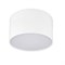 Светильник SP-RONDO-140A-18W Warm White (Arlight, IP40 Металл, 3 года) 022226 - фото 17672