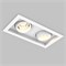 Светильник MS-VORTEX-BUILT-S170x90-2x12W Warm3000 (WH-WH, 20 deg, 230V) (Arlight, IP20 Металл, 5 лет) 057760 - фото 176821