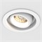 Светильник MS-VORTEX-BUILT-R135-30W Warm3000 (WH-WH, 17 deg, 230V) (Arlight, IP20 Металл, 5 лет) 056568 - фото 176831