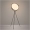 Светильник SP-LUNAR-FLOOR-D660-35W Dim-to-Warm (WH, 120 deg, 230V) (Arlight, IP20 Металл, 5 лет) 056253 - фото 176988