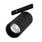 Светильник MAG-MICROCOSM-SPOT-R35-5W Warm3000 (BK, 36 deg, 24V) (Arlight, IP20 Металл, 3 года) 043252(1) - фото 177970