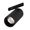Светильник MAG-MICROCOSM-SPOT-R35-5W Warm3000 (BK, 36 deg, 24V) (Arlight, IP20 Металл, 3 года) 043252(1) - фото 177971