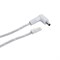 Гибкий коннектор BAR-J3.5mm-DT 200cm (20AWG, Male-Male) (Arlight, -) 023923-1 - фото 178145