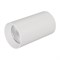 Корпус SP-POLO-SURFACE-R85 (WH, 1-3, 350mA) (Arlight, IP20 Металл, 3 года) 024251-1 - фото 178148