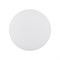 Светильник CL-BOUWER-MOTION-R250-13W Day4000-MIX (WH, 110 deg, 230V) (Arlight, IP54 Пластик, 5 лет) 054759 - фото 179155