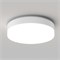 Светильник CL-BOUWER-R250-13W Day4000-MIX (WH, 110 deg, 230V, TRIAC) (Arlight, IP54 Пластик, 5 лет) 054676 - фото 179162